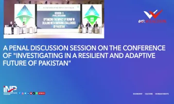 A penal discussion session on the conference of "Investigating in a Resilient and Adaptive Future of Pakistan"
